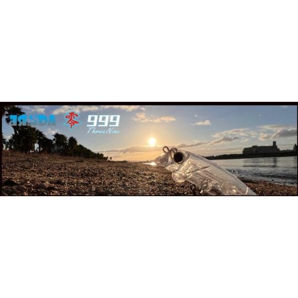 邪P　アーダ零　999 邪道