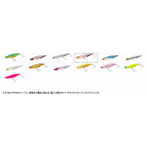 オーバードライブ120Ｓ ダイワ 秋の大感謝祭