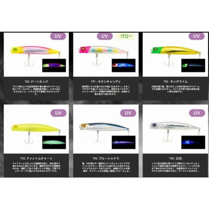ゼルファス133F ADUSTA