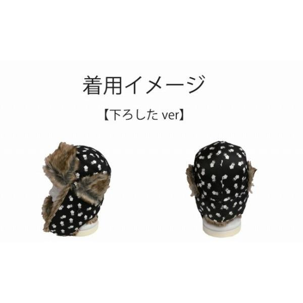 AW-647 ギョギョアビエ ター コヒナタ