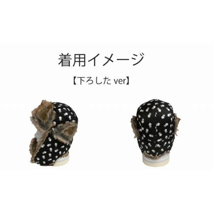 AW-647 ギョギョアビエ ター コヒナタ