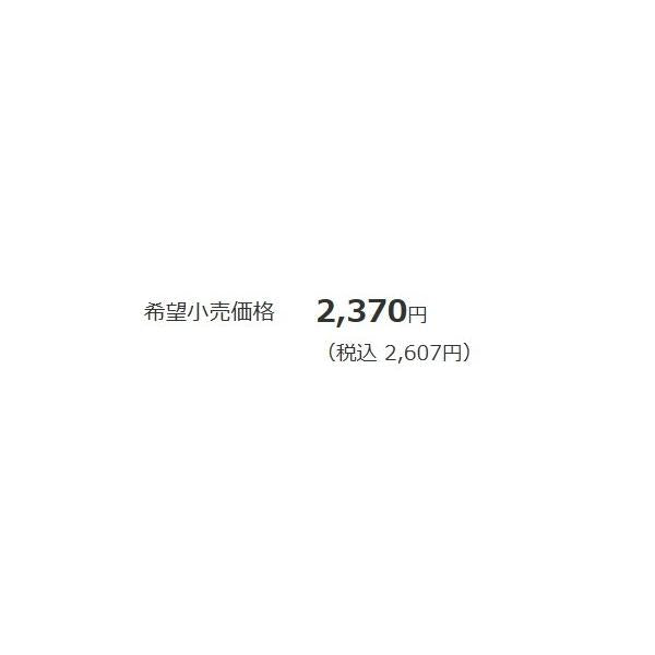 ブローウィン！167F-Shallow