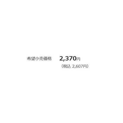 ブローウィン！167F-Shallow