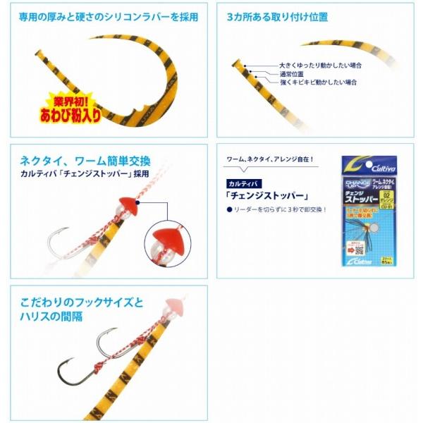シングルカーリーサウザーユニット 海遊