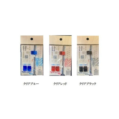 甘噛様 (あまがみさま)  オモッチ