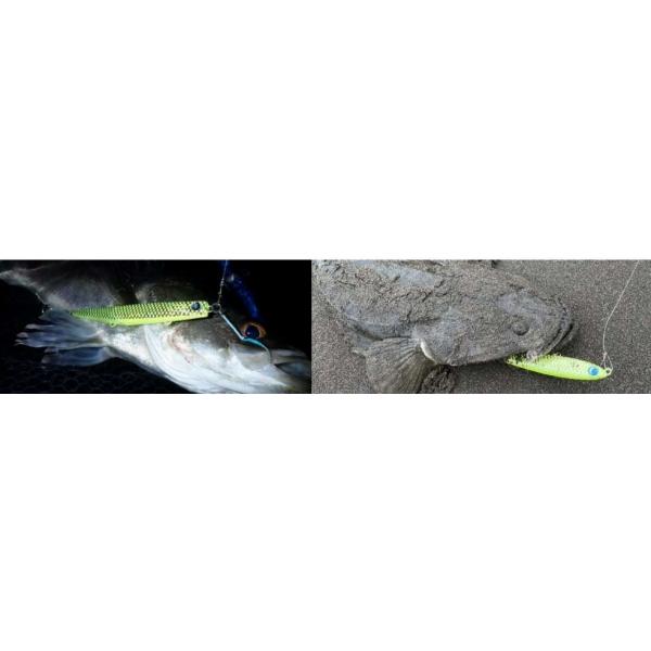 かっ飛び棒130シャローライト HL ジャンプライズ