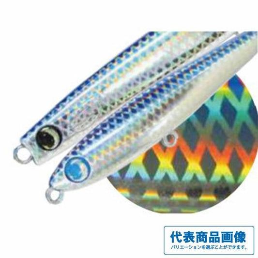 かっ飛び棒130シャローライト HL ジャンプライズ