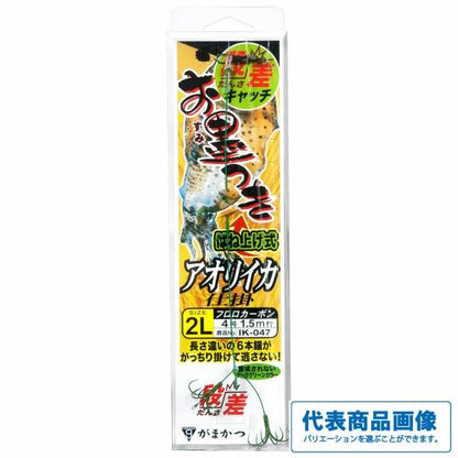 IK047 お墨付アオリ仕掛 段差キャッチ がまかつ