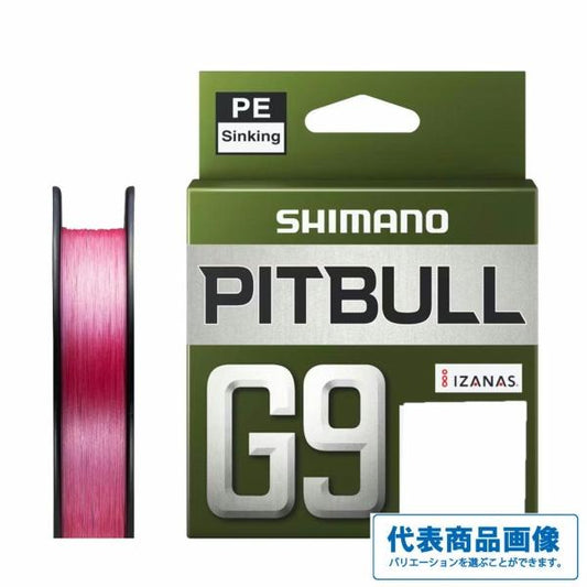 ピットブル　G9　150ｍ LD-M59Z Tピンク  シマノ 秋の大感謝祭