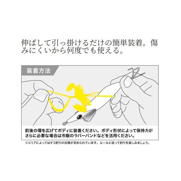 クラボーイ 2.5インチ OT-H25Z シマノ