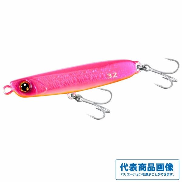 スピンビーム ハイアピール 32G JG-032V シマノ 秋の大感謝祭