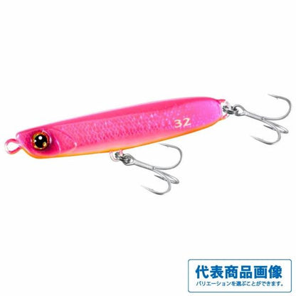 スピンビーム ハイアピール 32G JG-032V シマノ 秋の大感謝祭