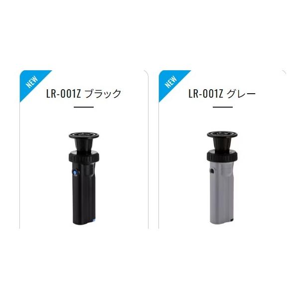 ラインワインダー LR-001Z シマノ
