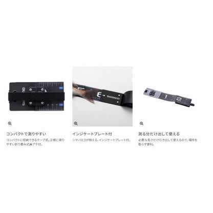 フィッシングメジャー UL-801Z ブラック シマノ 秋の大感謝祭
