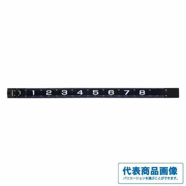フィッシングメジャー UL-801Z ブラック シマノ 秋の大感謝祭