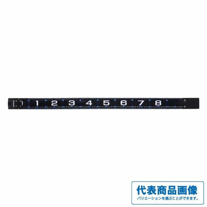 フィッシングメジャー UL-801Z ブラック シマノ 秋の大感謝祭