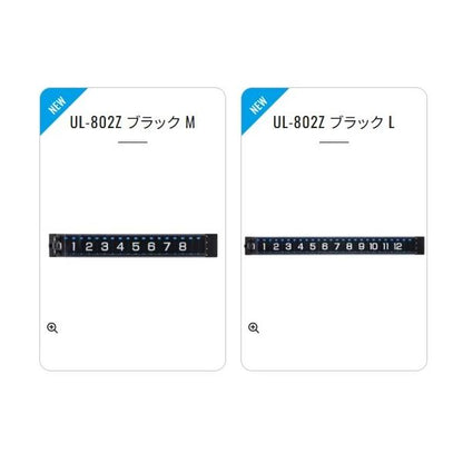 ワイドメジャー UL-802Z ブラック シマノ 秋の大感謝祭