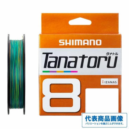タナトル 8 300m PL-F78R 5カラー シマノ 秋の大感謝祭