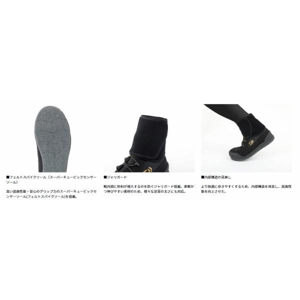 DS-2551（フェルトスパイクソール）ウェーディングシューズJG グローブライド 秋の大感謝祭