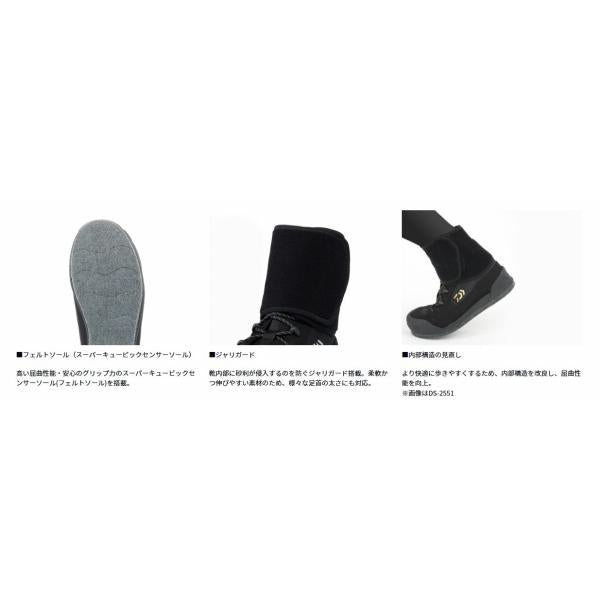 DS-2251（フェルトソール）ウェーディングシューズJG グローブライド 秋の大感謝祭