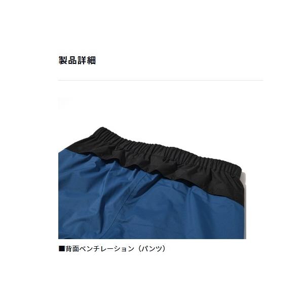 DR-3726P RAINMAX ライトショートレインパンツ ガンメタル グローブライド 秋の大感謝祭