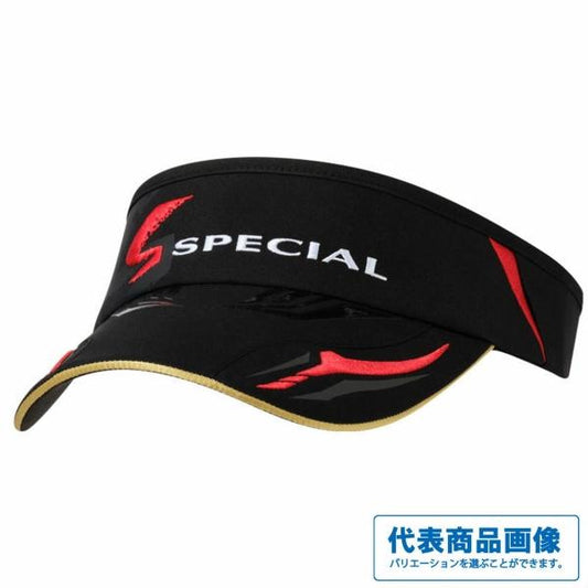 DC-7626 スペシャル サンバイザー フリー  グローブライド