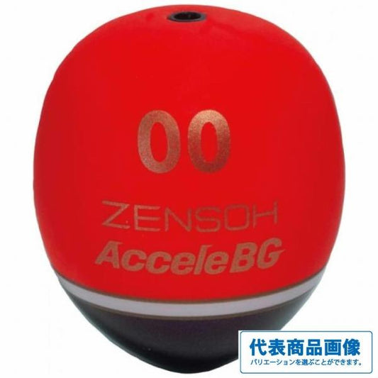 ZENSOH Accele BG レッド キザクラ 秋の大感謝祭