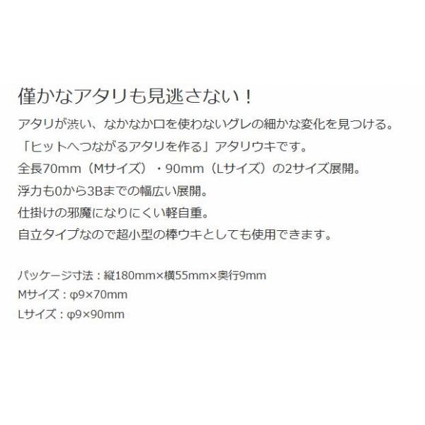 ZENSOH ヒットメーカー M キザクラ 秋の大感謝祭