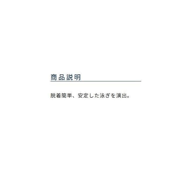 Y-背ばり オーナー 秋の大感謝祭