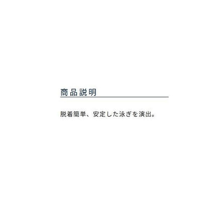 Y-背ばり オーナー 秋の大感謝祭