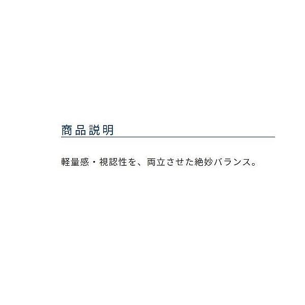 M(ミト゛ル)級目印 スフ゜-ル巻 ORG オーナー