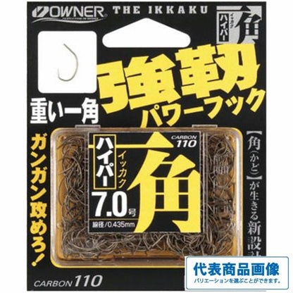 デカP 一角ハイパー オーナー 継続SALE