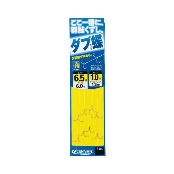 ダブ蝶 一角 オーナー