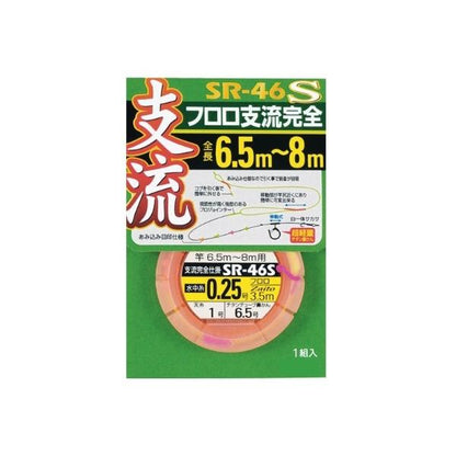 SRS-46 支流用完全仕掛 フロロ オーナー