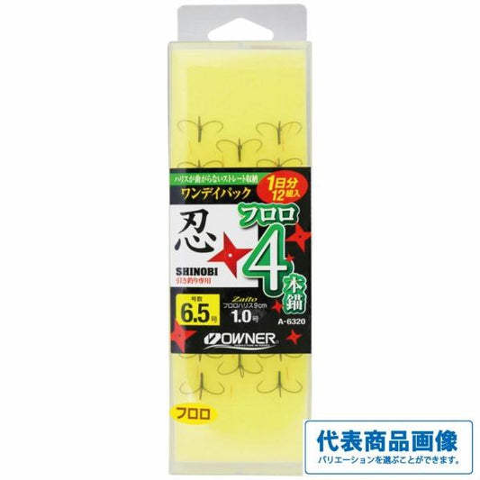 ワンデイP 忍フロロ 4本 オーナー 秋の大感謝祭