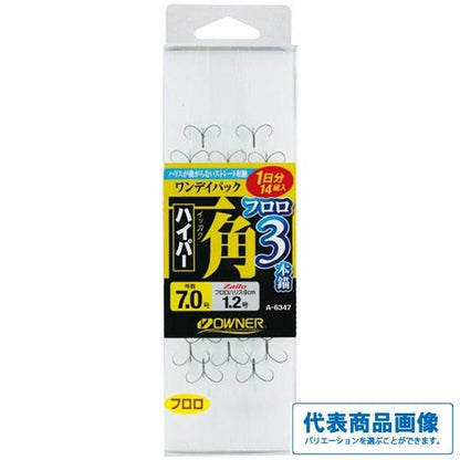 ワンデイパック一角ハイパーフロロ3本錨 オーナー
