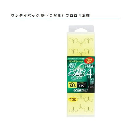 ワンデイパック谷牙こだまフロロ4本錨 オーナー