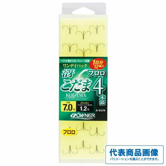 ワンデイパック谷牙こだまフロロ4本錨 オーナー