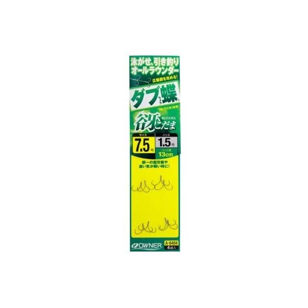 ダブ蝶谺 オーナー