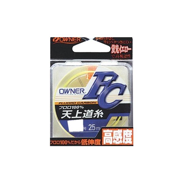 天上道糸FC オーナー 秋の大感謝祭