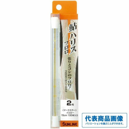 鮎ハリス フロロ 15cm 100本 HG オーナー 秋の大感謝祭