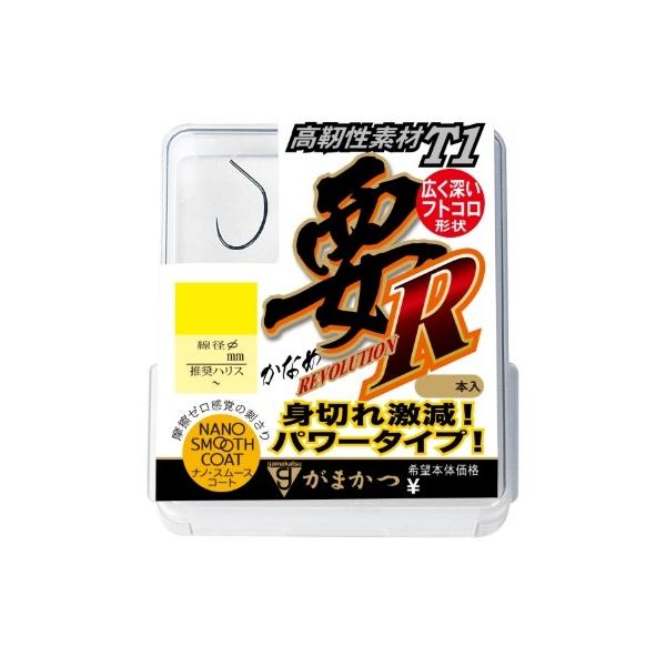 BOX T1要R ナノ がまかつ 継続SALE