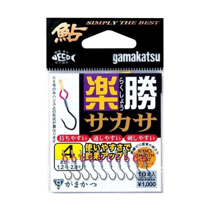 T1 楽勝サカサ(ナノ)ハリス止式 がまかつ