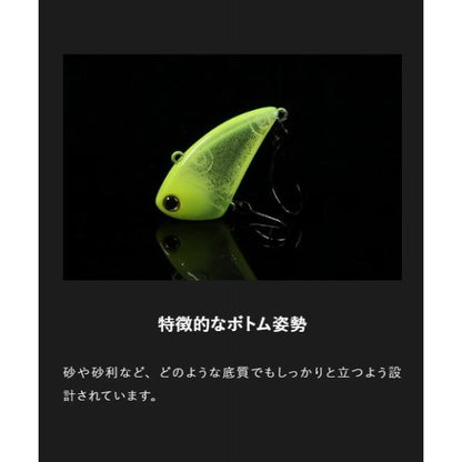 タップダンサー ティモン