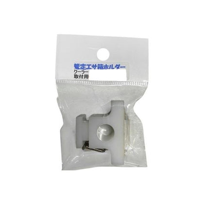 篭定エサ箱ホルダー（クーラー取付用） 篭定