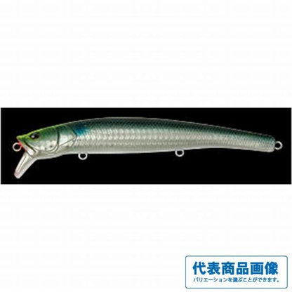キングゴクウ127mm17g F ロンジン 秋の大感謝祭