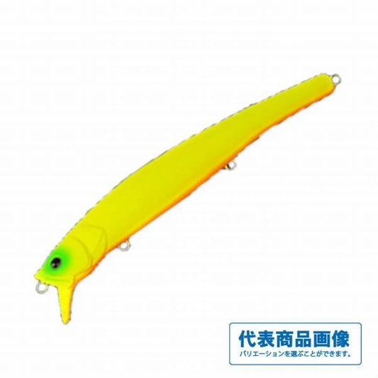 キングゴクウ110mm18g SF ロンジン