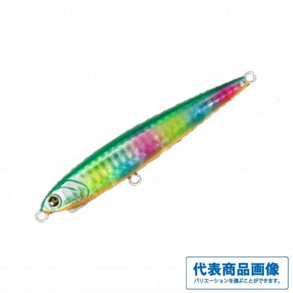 レビンヘビー28g 95mm ギャラクシーUVメッキ ロンジン 秋の大感謝祭