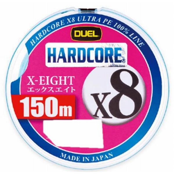 デュエル ハードコア X8 150m MB DUEL 継続SALE