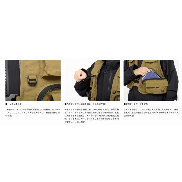 フィッシングベスト DV-3425 ブラック ダイワ